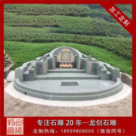 一文看懂臥碑和立碑的區別有哪些？石雕雕刻師的專業解讀