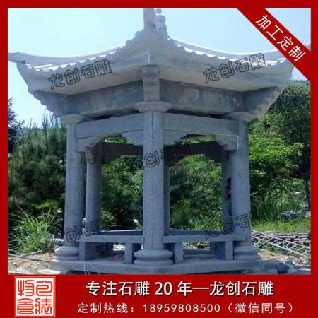 福建石雕涼亭 石雕涼亭批發(fā)廠(chǎng)家