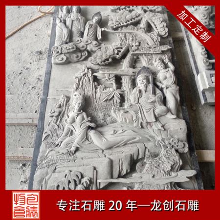 惠安石材浮雕廠(chǎng) 石材浮雕報(bào)價(jià)