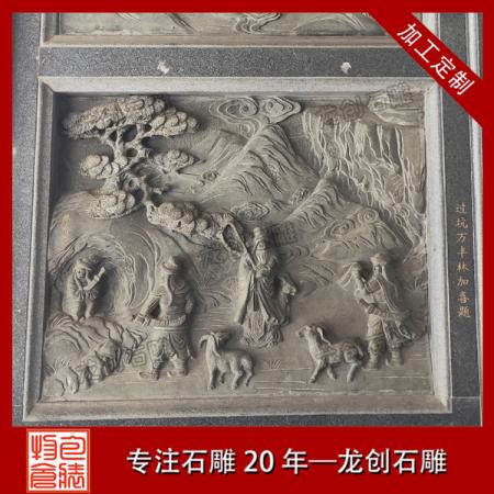 惠安工藝石頭浮雕廠家