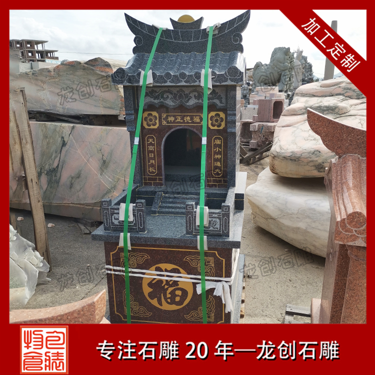 ??3é???????°?o??&nbsp;·?????????