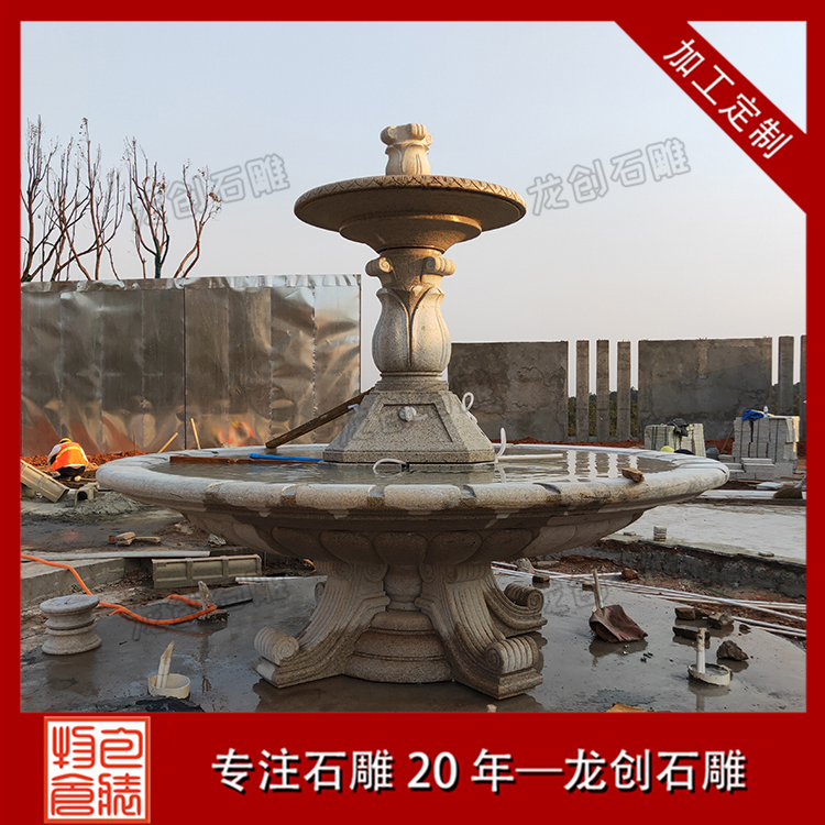 ??3é????·?3??&nbsp;·????????????