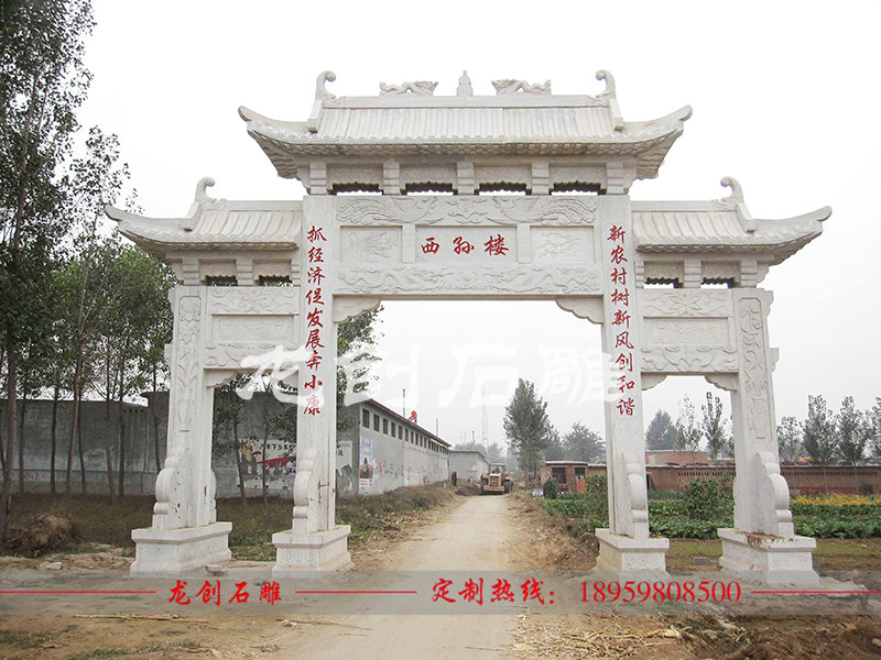 新農村石牌坊有什么價格