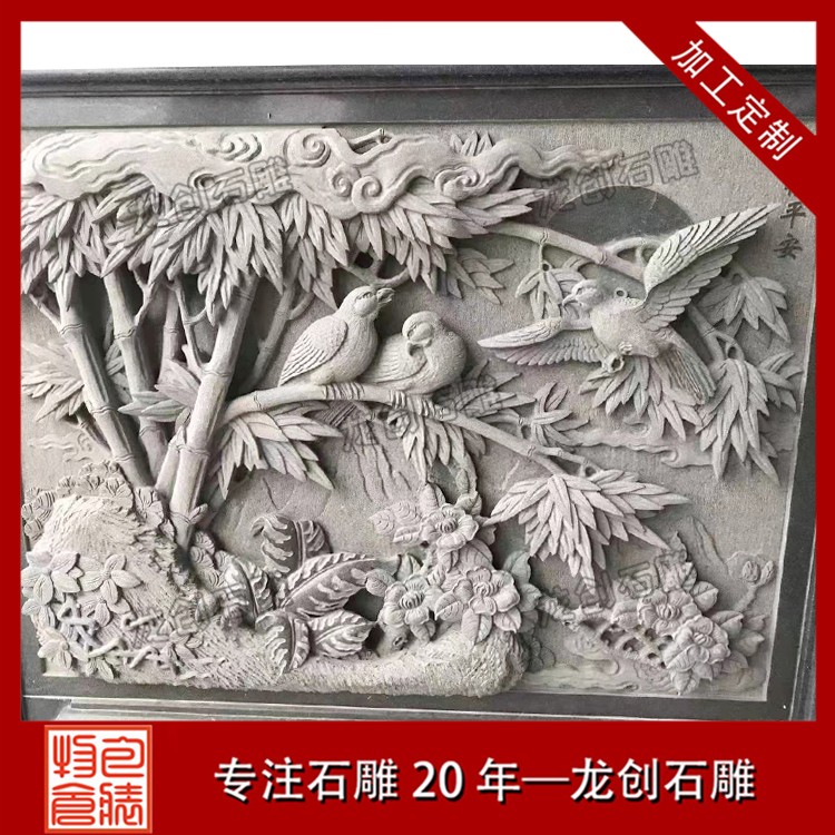 石雕，上墻太震撼了